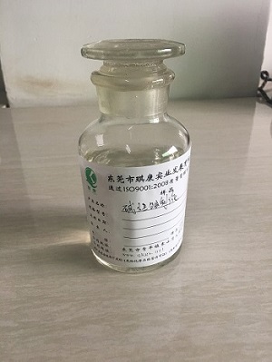 蝕刻液種類 蝕刻液種類